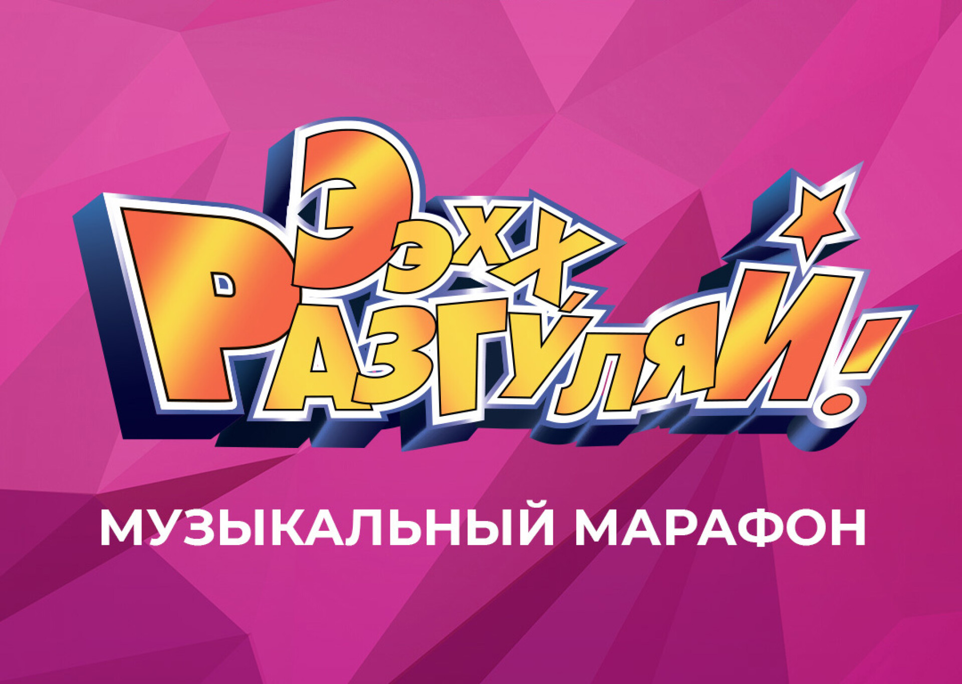 g7BSYYdKAjm6pPDKL8OEypBpJpZozaQ7X2KTIxha.jpg